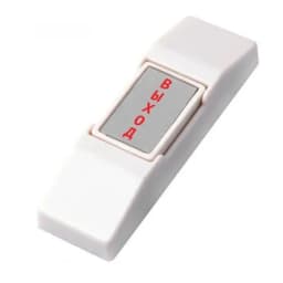 Кнопка выхода Tantos HO-02