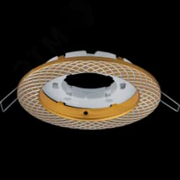 Светильник NGX-R11-002-GX53 Сетка матовое золото, серебро