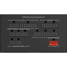 Блок питания YS850 850W P5-YS850-G1F PCcooler