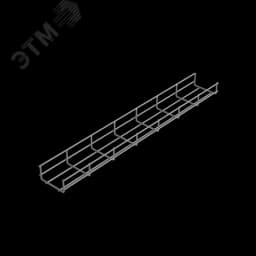 Проволочный лоток 50х100 L3000 мм КМ-профиль