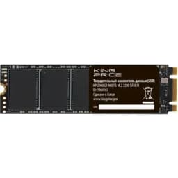 Накопитель KingPrice 960Gb KPSS960G1
