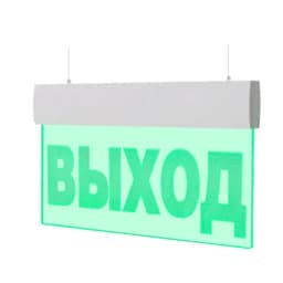 Табло Элтех-сервис М-12-УЛЬТРА-МИНИ ВЫХОД
