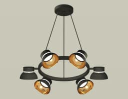 Комплект подвесного поворотного светильника Ambrella Light XB9193101