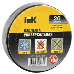 Изолента ПВХ черная 15мм 20м UIZ-13-10-K02 IEK