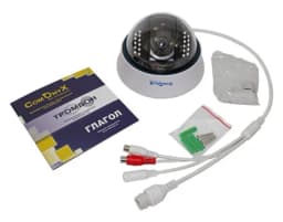 Купольная IP-видеокамера 2Мп (3.6mm) CO-LD2125P