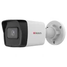 IP-камера видеонаблюдения 2 Мп HiWatch IPC-B020(C) (2.8 мм)
