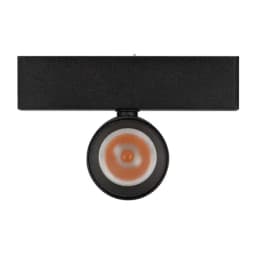 Светильник MAG-SPOT-25-R90-9W Warm3000 (BK, 30 deg, 24V) (Arlight, IP20 Металл, 3 года)