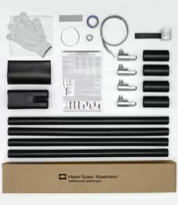 Муфта кабельная концевая внутр. установки 1кВ КВТпН 4х(70-120мм) с болт. наконечн. Нева-Транс Комплект 22020035