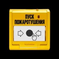 Устройство дистанционного управления Болид УДП 513-3М