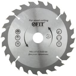 Диск пильный для циркулярных пил по дереву 140x20/16x24T FIT
