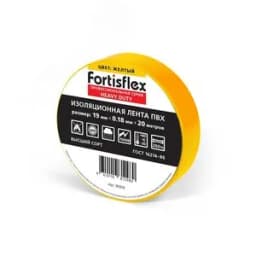 Изолента ПВХ Heavy Duty 19х0.18х20 (желт) КВТ