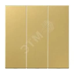 Клавиша 3-я для 3-х клавишных выключателей  без подсветки. Серия LS990  Материал- металл  Цвет- классическая латунь