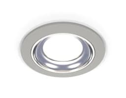 Комплект встраиваемого светильника Ambrella Light XC7623061