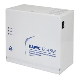 Резервированный источник вторичного питания Парус 12-4,5М