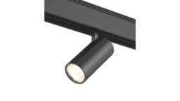 Светильник трековый DesignLed 20W 3000К SY601202BL2036WW