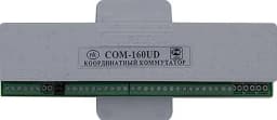 Коммутатор координатный Метаком COM-160UD