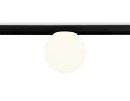 Светильник светодиодный трековый для шинопровода Magnetic Ambrella Light GL3921