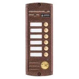 Антивандальная цветная вызывная панель со встроенным контроллером proximity (Proxy), медный антик AVP-456 (PAL) proxy Activision