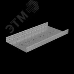 Лоток перф. 100х600х1,5 L2500 мм Стандарт ПЛЮС INOX304