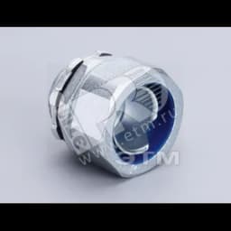 Муфта вводная для металлорукава ВМ-20 (РКн-20     (3/4), гайка под рожковый ключ)