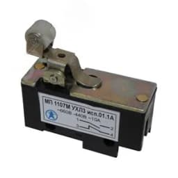Микровыключатель МП 1107 УХЛ3 Исп.2 IP00 (вид привода-рычаг с роликом, способ крепления базовый, монтаж проводников пайкой)