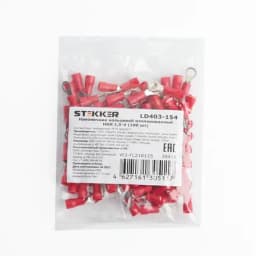 Наконечник Кольцевой Изолированный STEKKER LD403154 39416