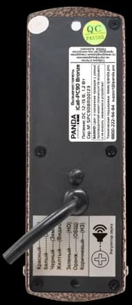 Вызывная панель видеодомофона iCall-P90 1080P Bronze