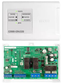 Блок сигнально-пусковой Болид С2000-СП4/220