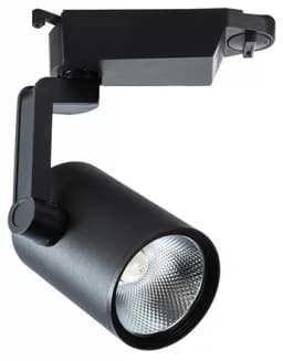 Светильник на штанге Arte Lamp Traccia A2320PL1BK