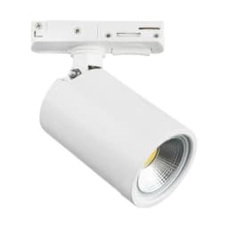 Светильник для 1фазного трека под заменяемые LED лампы Rullo Lightstar 212936