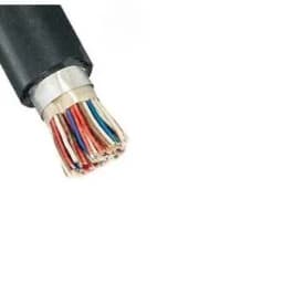 Кабель телефонный ТППэпт 50х2х0.64-200