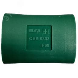 Коробка осветительная водонепроницаемая гелевая ОВК 6803 IP68