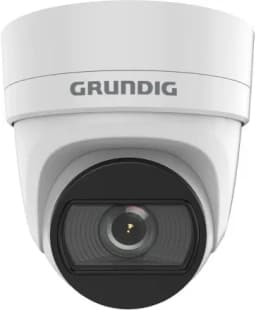 IP-камера миниатюрная и корпусная 4 Мп (DS-2CD2H43G2-IZS) Grundig GD-CI-BP4637E