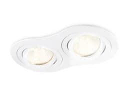 Встраиваемый точечный поворотный светильник GU53 Ambrella Light TN102505