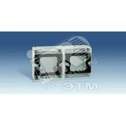 Коробка 2-х местная, горизонтальная, S44A, серый