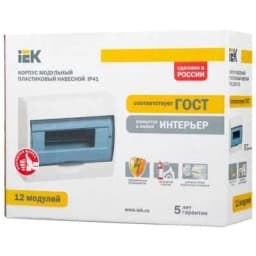 Щит распределительный MKP12-N-12-40-10 IEK
