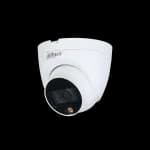 Видеокамера 2 Мп купольные Dahua DH-HAC-HDW1209TRQP-LED-0360B