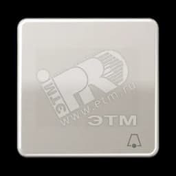 Клавиша с символом звонок платина