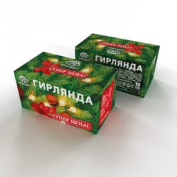 Гирлянда светодиодная универсальная Уличная 120 LED БЕЛЫЕ 12 метров 303104