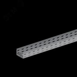 Лоток перф. 100х65х3000 0,7 мм замковый