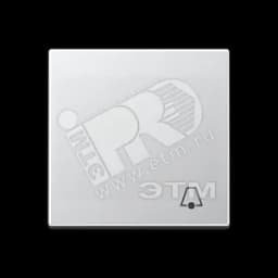 Клавиша с символом  звонок   алюминий