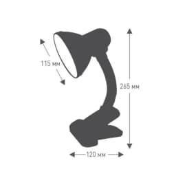 Светильник UF-320P С02 настол. прищепка 230В 60Вт E27 ЛОН черн. Ultraflash 12371