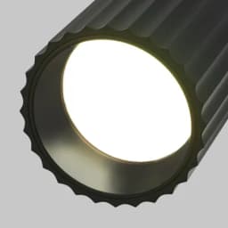 Cветильник Calipso Technical Ceiling C108CL01GU10B