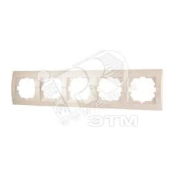 DERIY Рамка 5-ая горизонтальная жемчужно-белая металлик