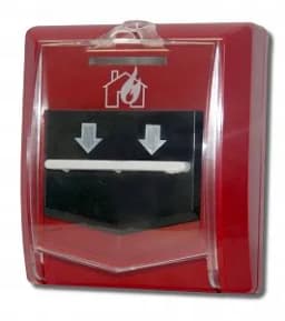 Извещатель ИП 535-8-А пожарный ручной 2-х проводный Сибирский Арсенал