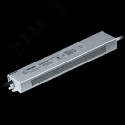 Драйвер LED 45w IP67 12v.