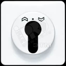 Крышка для выключателя с замком белая