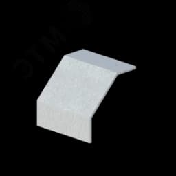 Крышка лотка монтажного углового 90 вниз ЛР90Н.600.15.356.1,2.2 СОЭМИ