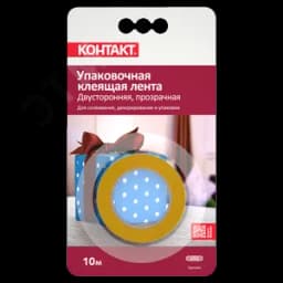 Лента упаковочная клеящая " ДОМ" двусторонняя, 24мм х 10м, арт. ЛКД 144-Б10 П