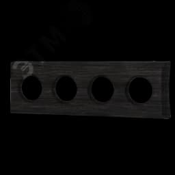 Шедель Рамка 4 постовая (Угольно-черный на бревно 280мм) скрытый монтаж BF4C28-640-119 Бирони